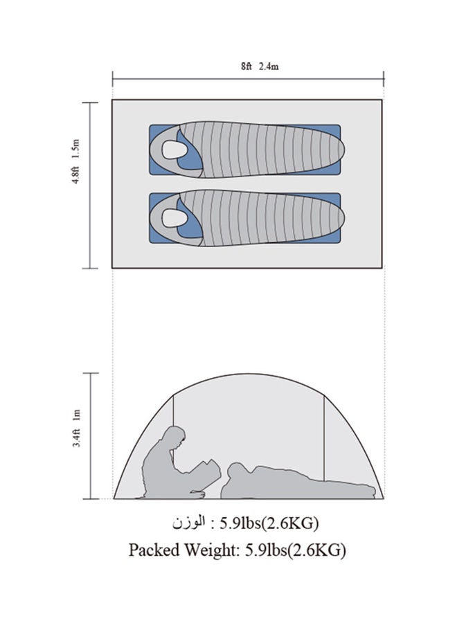 2 Person Pop Up Tent 29 x 29 x 3.4cm