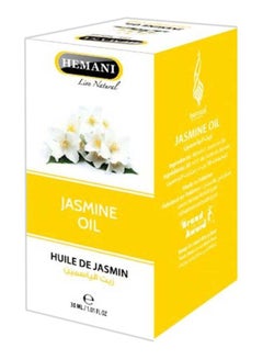 Jasmine Oil