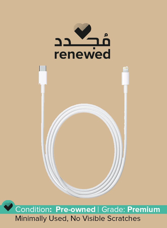 ابل  مجدد - كابل شحن من USB Type-C إلى Lightning أبيض - Image 1