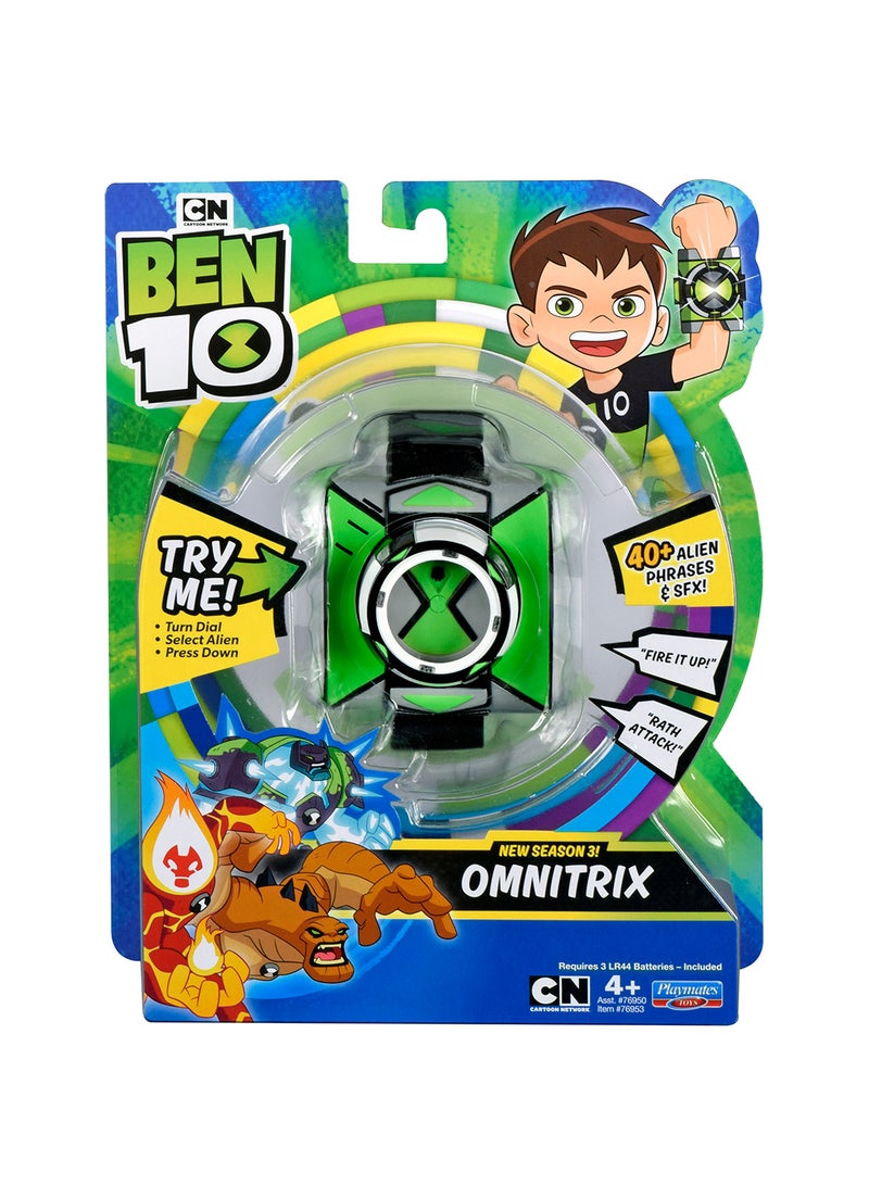 لعبة نيو بيسك أومنتري من مسلسل "Ben 10" الموسم الثالث - v1606284029/N40034784A_1