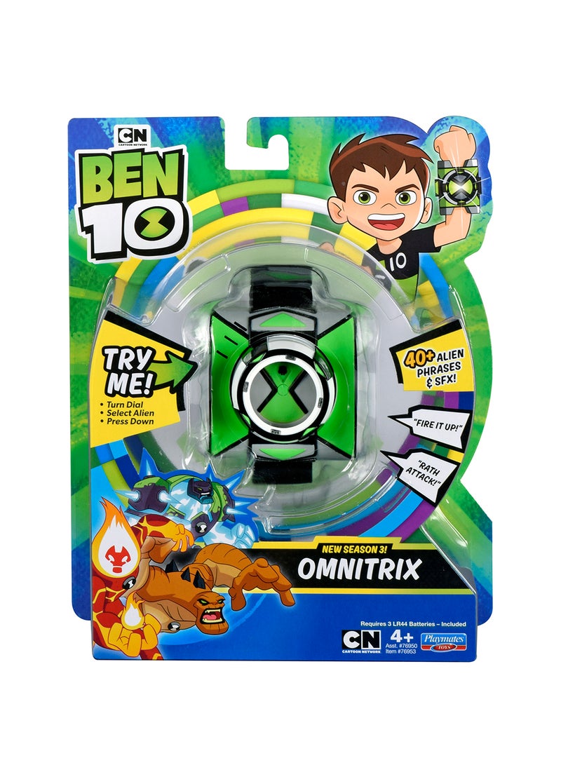 بن تن لعبة نيو بيسك أومنتري من مسلسل "Ben 10" الموسم الثالث - Image 1