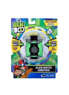 Ben 10 Alien Watch Omnitrix-real watch