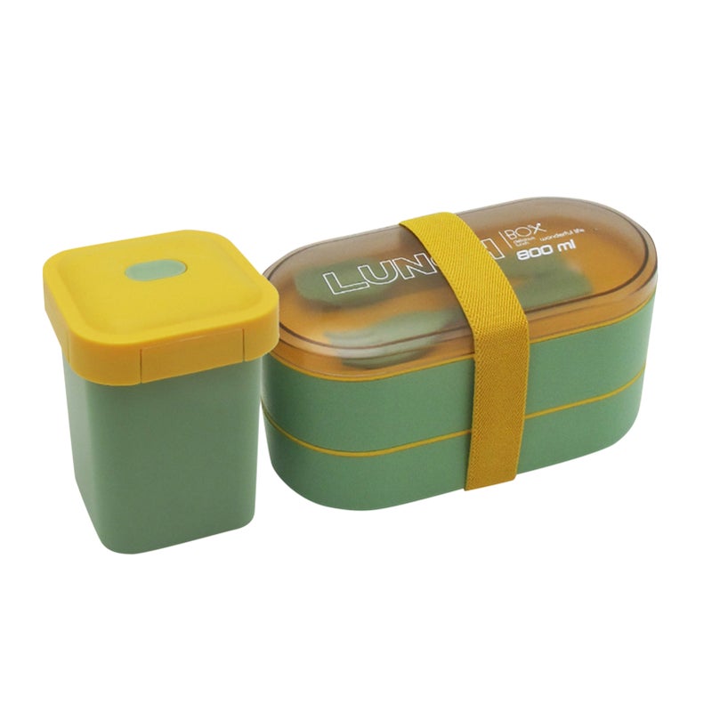 Portable Soup Cup with Double Layer Lunch Box Set Green/Yellow 30 x 11 x 12.50cm - Image 5