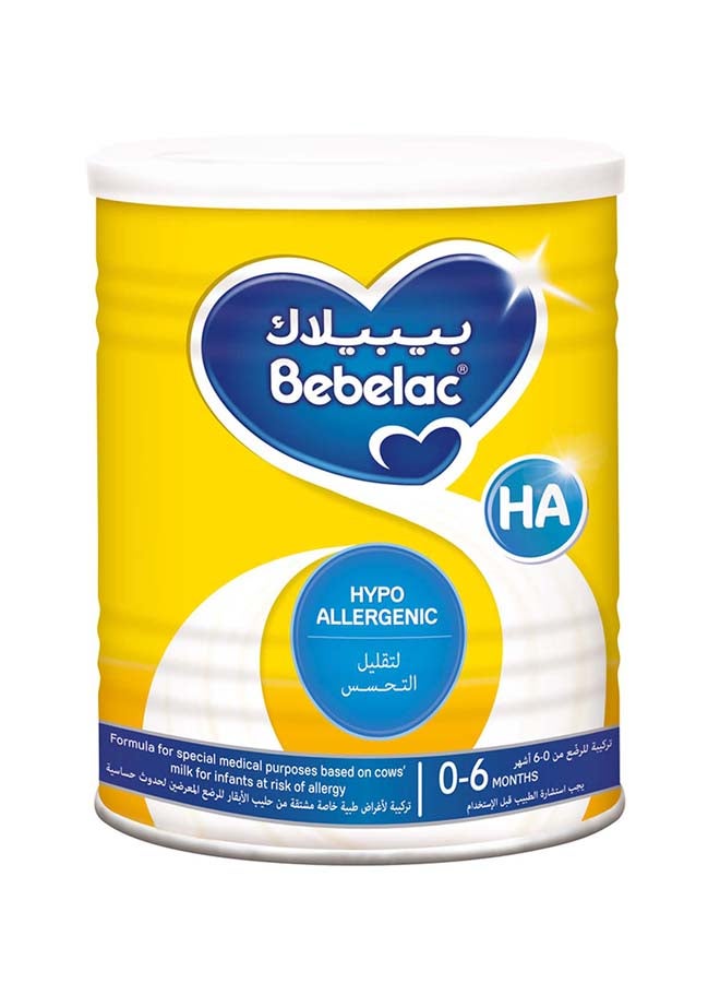 بيبيلاك - حليب بتركيبة مضادة للحساسية 400جرام - Image 1
