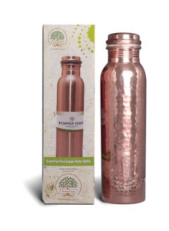 Green Tree Yoga Hammered Water Bottle Gold  - Image 2