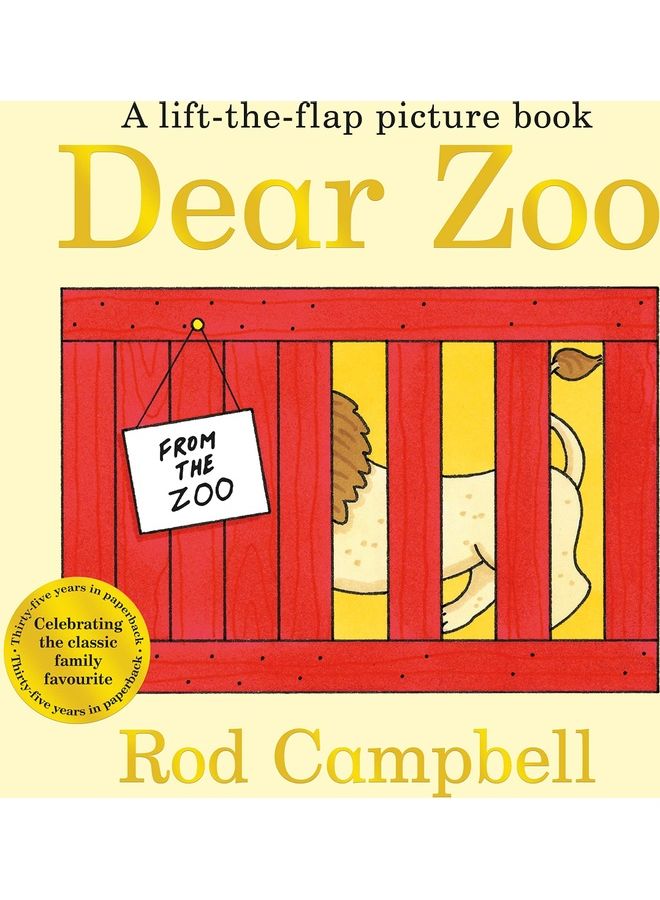 عزيزي حديقة الحيوان: كتاب مصور بعنوان "ارفع الغطاء"