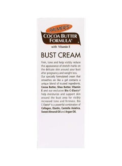 PALMER'S Bust Firming Massage Cream  - Image 3