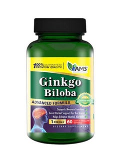 AMS Ginkgo Biloba Advanced Formula - 60 Tablets 
