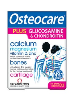Osteocare Plus Glucosamine & Chondroitin 60 Tablets