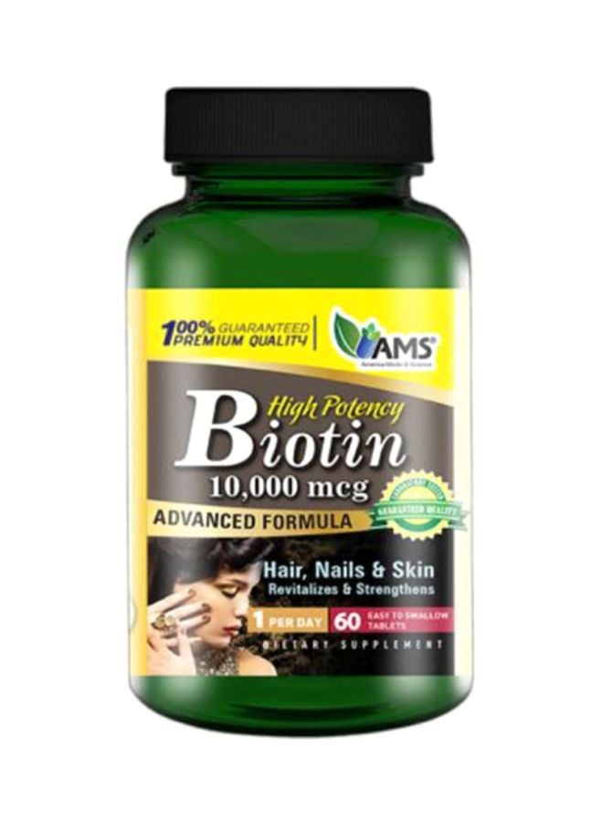 AMS Biotin Advanced Formula 10000mcg - 60 Tablets - Image 1