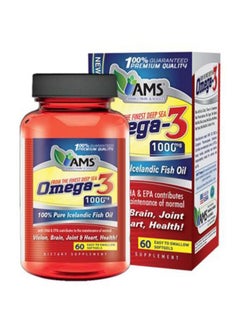 AMS Omega 3 1000mg - 60 Softgels  - Image 2