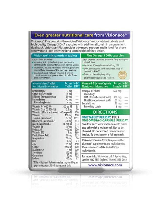 Vitabiotics Visionace 30 Tablets  - Image 2