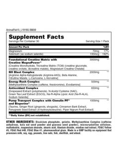 UNIVERSAL NUTRITION Pre Workout Pump- 30 Pack  - Image 5