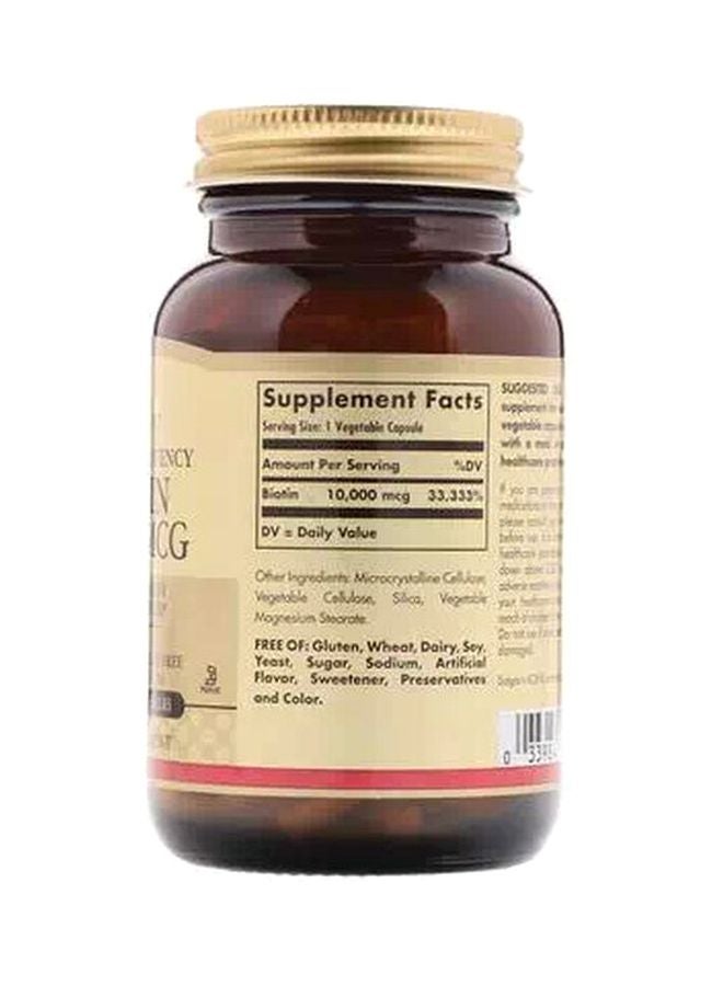 Solgar Biotin Dietary Supplement - 120 Capsules - Image 2