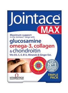 Vitabiotics Jointace Max 56 Tablets + 28 Capsules  - Image 1