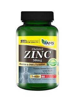 AMS Chelated Zinc Dietary Supplement - 60 Caplets  - Image 1