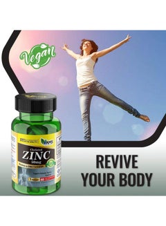 AMS Chelated Zinc Dietary Supplement - 60 Caplets  - Image 5