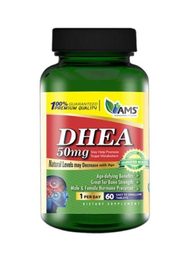 إيه إم إس مكمل غذائي DHEA -عدد 60 قرصاً