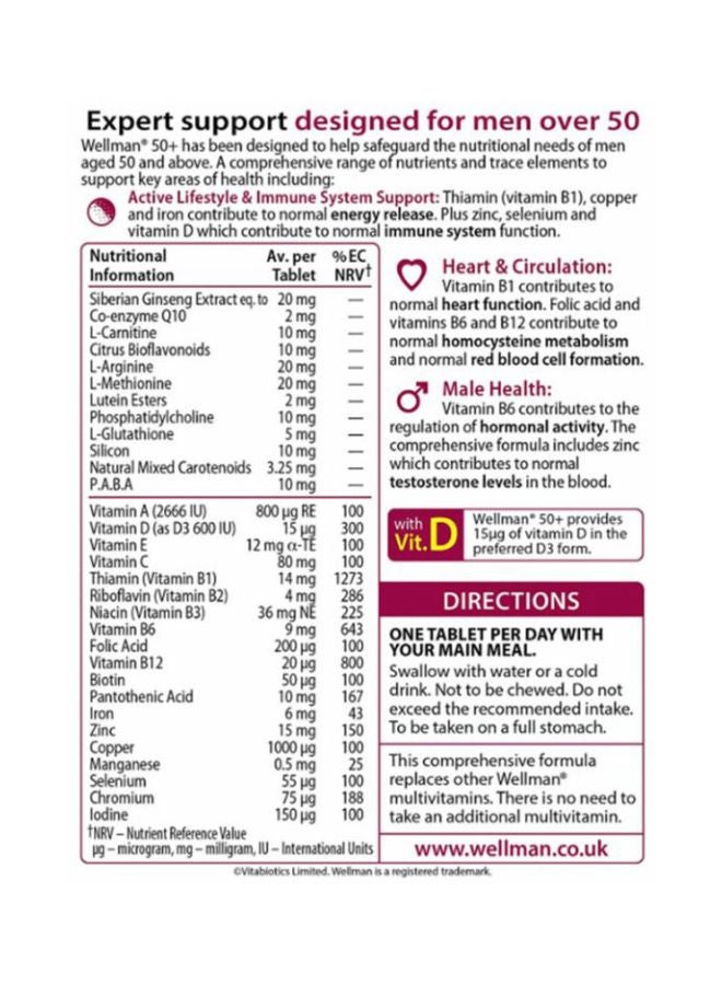 فيتابيوتيكس المكمل الغذائي ويلمان 50 بلس - 30 قرص - Image 2