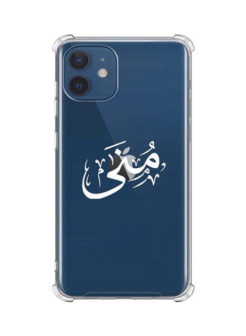 Protective Silicone Case Apple iPhone 12 - Muna Clear