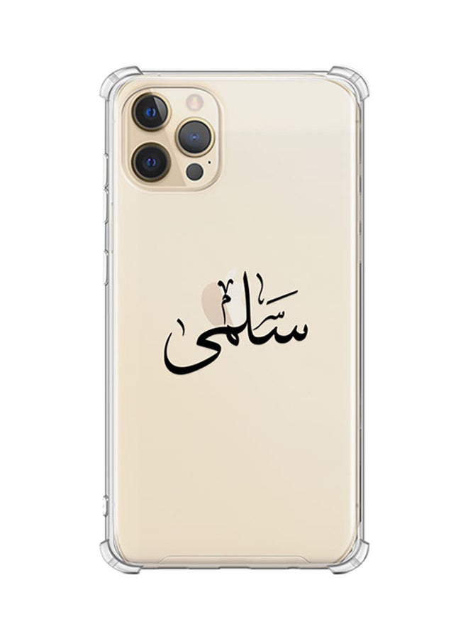 Just in Case Protective Silicone Case Apple iPhone 12 Pro Max  - Salma Clear 