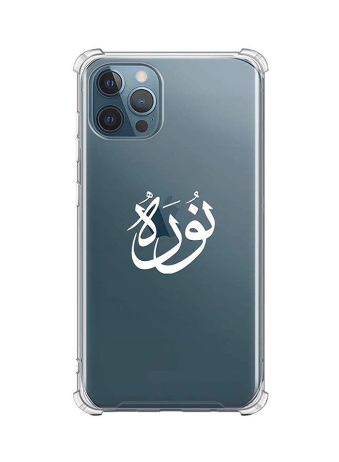 Just in Case Protective Silicone Case Apple iPhone 12 Pro Max - Norah Clear 