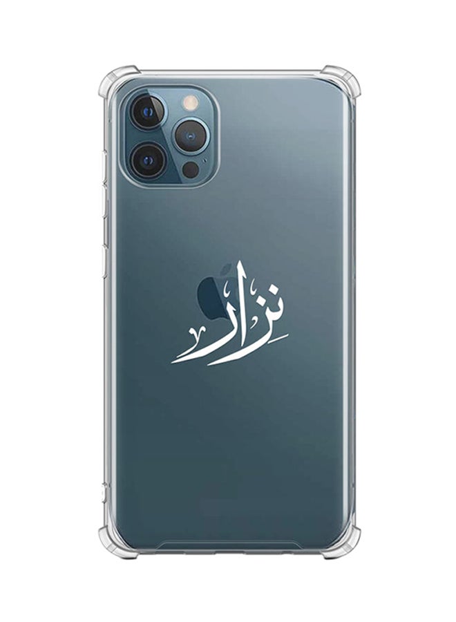 Just in Case Protective Silicone Case Apple iPhone 12 Pro Max - Nizar Clear 