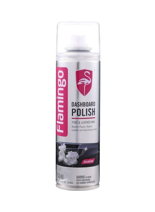 ملمع لوحة عدادات السيارة بعطر الياسمين - Image 1