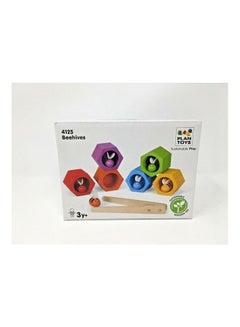PlanToys Plantoys Wooden Beehives 5.7 x 5 x 4.5cm  - Image 3
