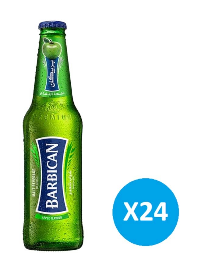 باربيكان زجاجة مشروب الشعير - Image 1
