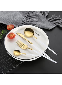 Sunhome 4 Piece Stainless Steel Cutlery Set White/Gold  - Image 1