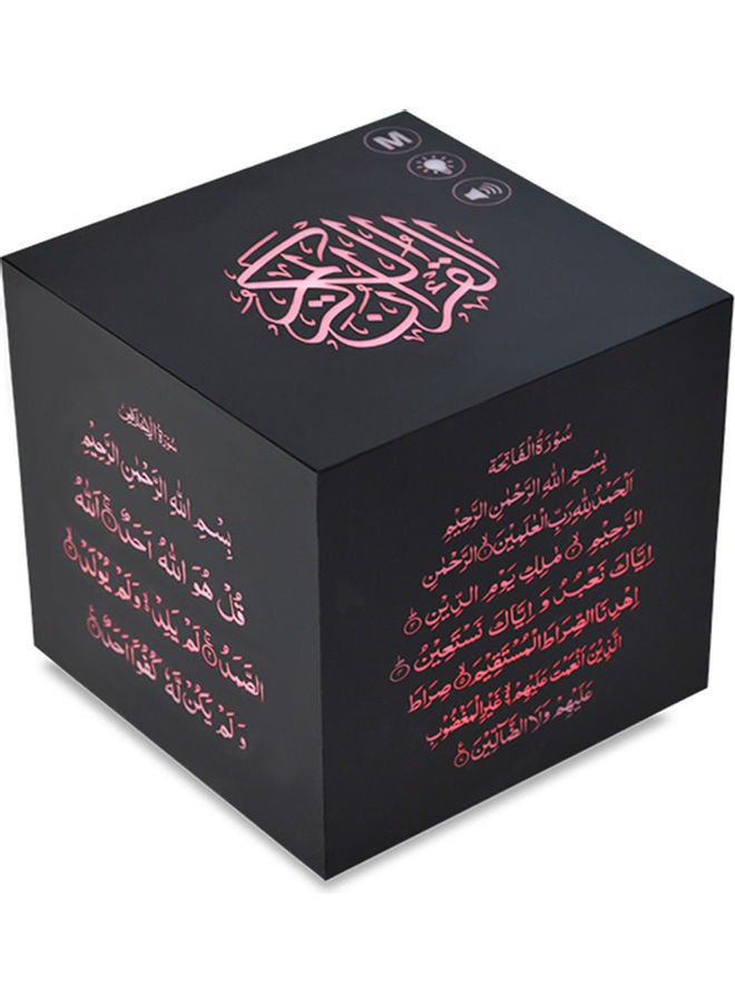 New wireless touch light Quran Bluetooth speaker with remote control white, mobile APP black  - Image 1