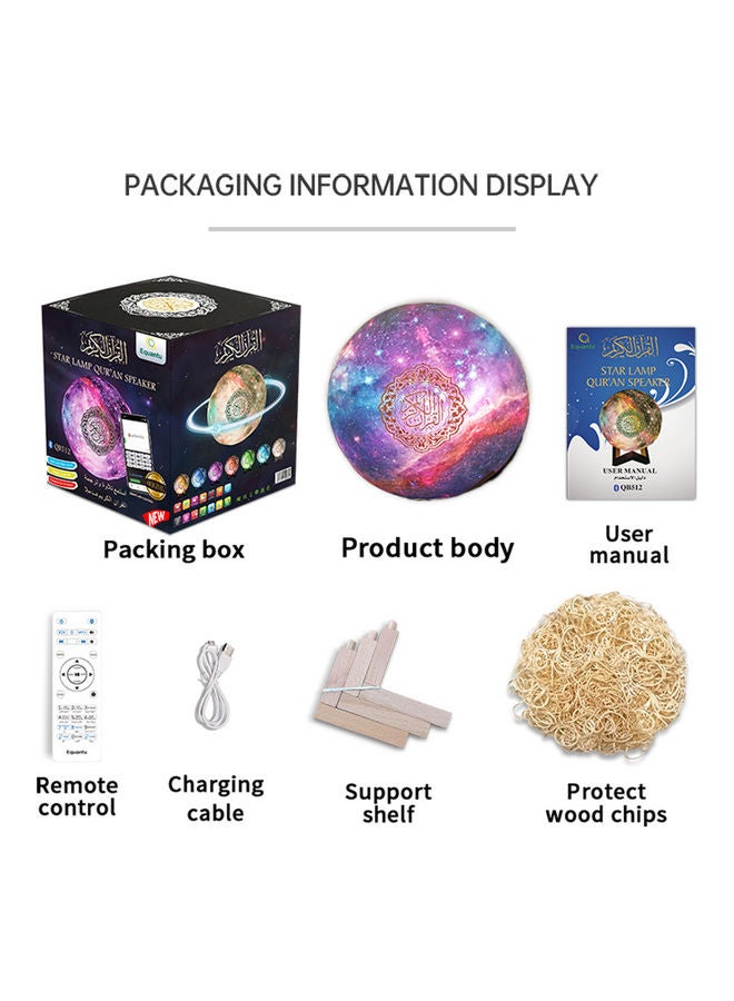 With remote control and Bluetooth moonlight Quran speaker, multiple color - Image 4
