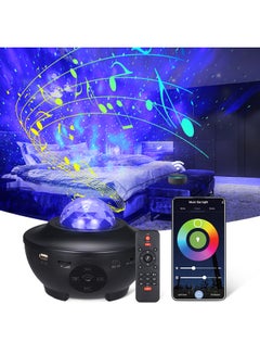 Tomshine Starry Projector Light Wi-Fi Connection Smartphone APP Control Adjustable 21 Lighting Modes Remote Control Star Projector Built-in BT Music Player Gifts for Bedroom Birthday Wedding Decor Party Black 16.6*13*16.6cm - v1606375605/N42612670A_1