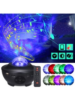 Tomshine Starry Projector Light Wi-Fi Connection Smartphone APP Control Adjustable 21 Lighting Modes Remote Control Star Projector Built-in BT Music Player Gifts for Bedroom Birthday Wedding Decor Party Black 16.6*13*16.6cm - v1606375605/N42612670A_3