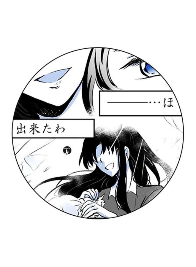 BP Printed Mouse Pad White/Grey/Blue