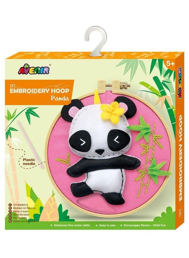 Avenir Diy Embroidery Hoop Panda With Plastic Needle 16x17.2cm  - Image 1