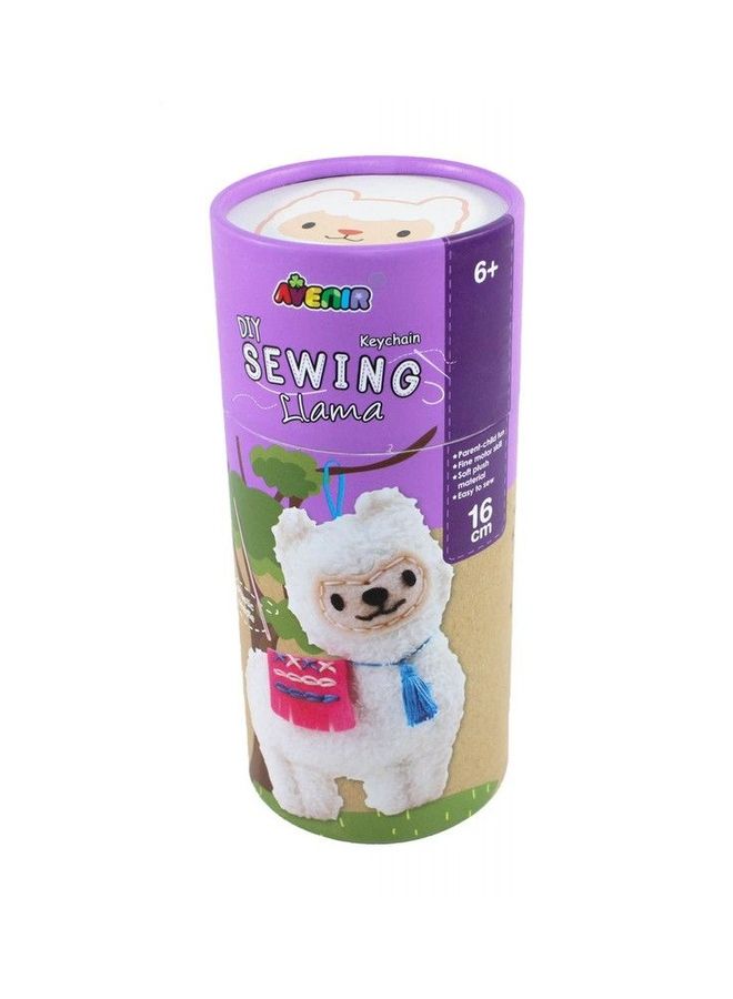 أفينير طقم سلسلة مفاتيح خياطة لاما مكون من 8 قطع 16x13سم - Image 1
