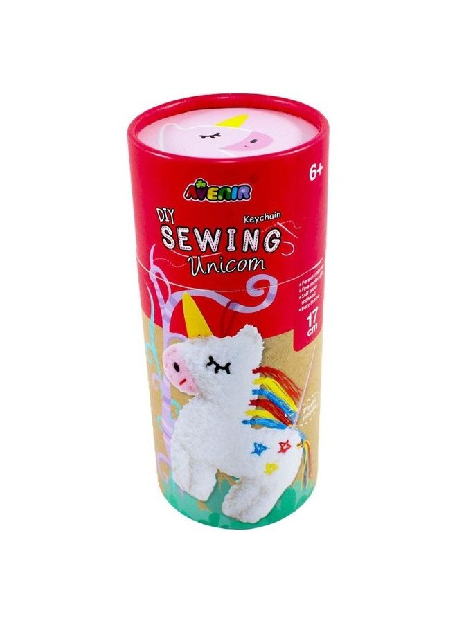 Avenir 9-Piece Unicorn Sewing Key Chain 18x14cm - Image 1