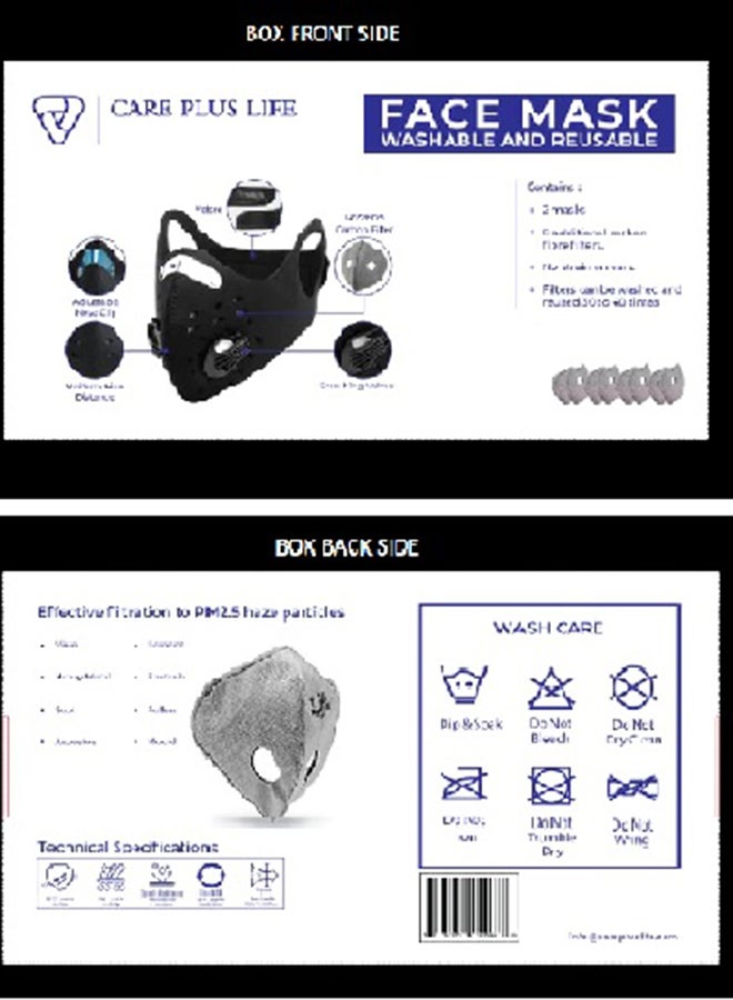 Generic 2-Piece Washable Face Mask Viral With 8 Activated Carbon Nano Tube Filters  - Image 3