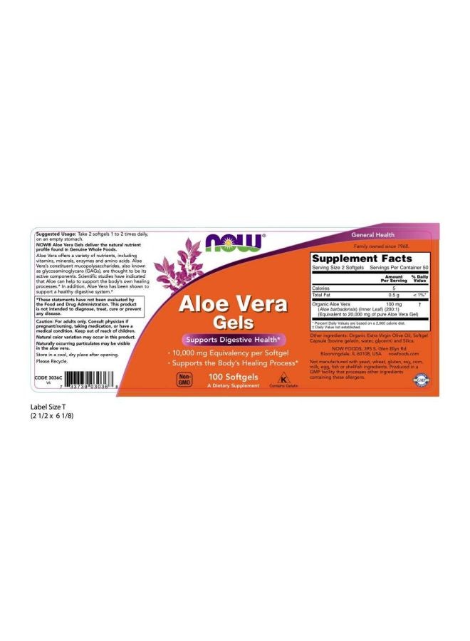 Now Foods Aloe Vera Softgel - Image 2
