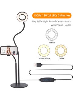 Generic DC5V 15W 24 LEDs 3.5Inches R-ing Selfie Light  FX305-1 43*5.5*26cm Black  - Image 1