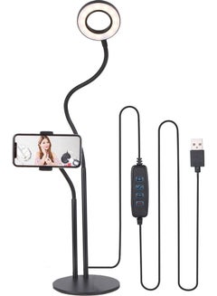 Generic DC5V 15W 24 LEDs 3.5Inches R-ing Selfie Light  FX305-1 43*5.5*26cm Black  - Image 2