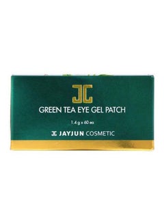 JAYJUN Green Tea Eye Gel Patch 1.4grams  - Image 4