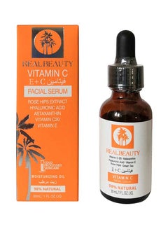 REAL BEAUTY Vitamin C Face Serum Clear 30ml  - Image 2