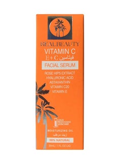 REAL BEAUTY Vitamin C Face Serum Clear 30ml  - Image 3