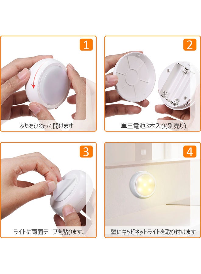 مصباح للخزانة (6 قطع وجهازين تحكم عن بعد). متعدد الألوان 15*7.7*13.5سم - Image 4