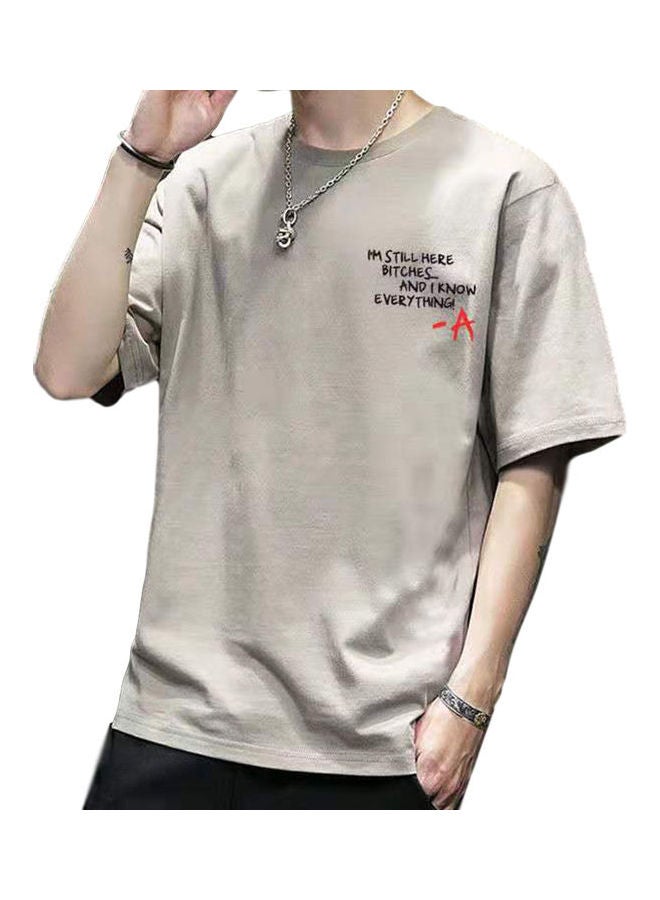 Casual Round Neck T-Shirt Beige
