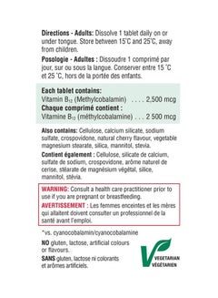 Jamieson Vitamin B12 60 Sublingual Tablets  - Image 4