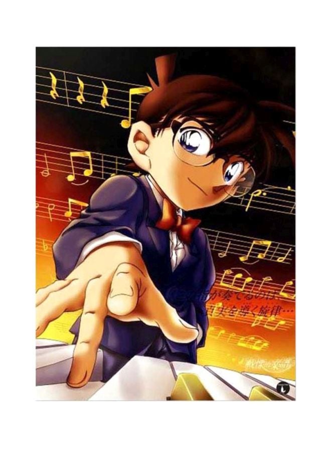 BP The Anime Detective Conan Mouse Pad Multicolour